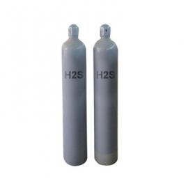 Hydrogen sulfide gas packaging and accessories domestic use reference version