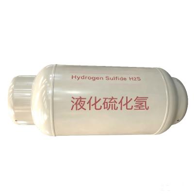 Anhydrous Hydrogen Sulfide (H₂S) Gas