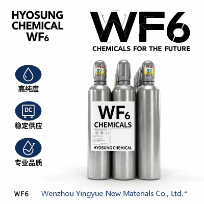 WF6 Tungsten Hexafluoride Gas | Stable Supply for HBM, 3D NAND, Logic Chips