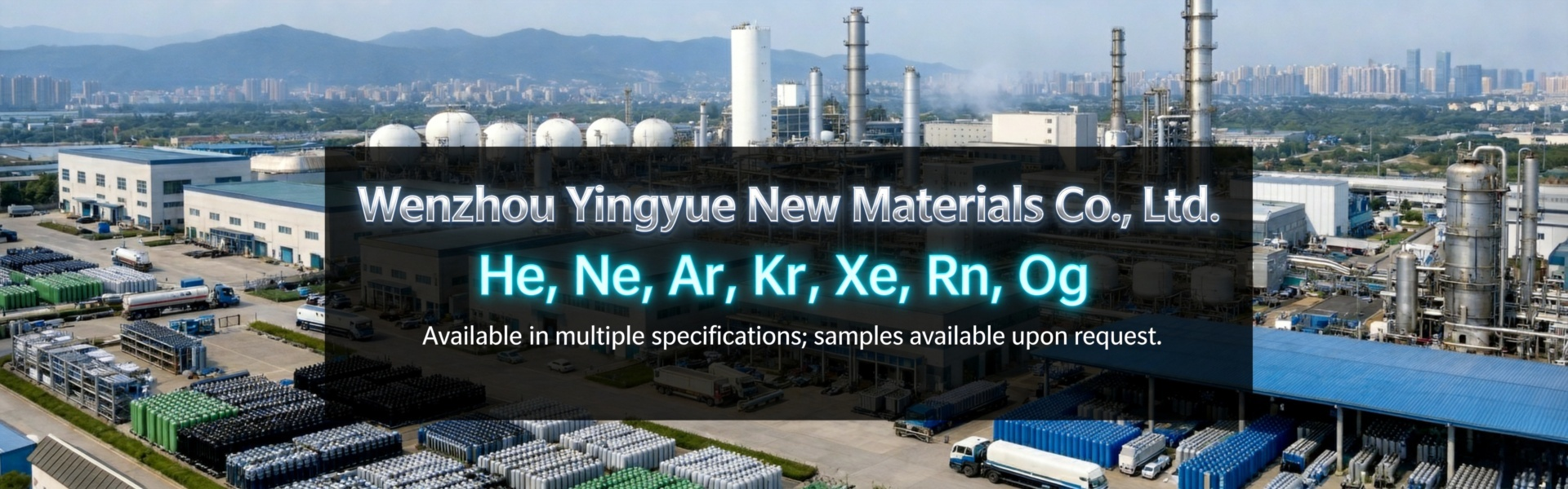 banner-yingyue-factory